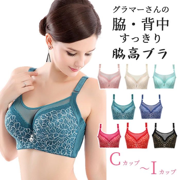 ������̵���ۥ֥饸�㡼 �礭�������� �礭�� �ƹ� ���� ������ �դ����� ���� ���ä��� ���� ������ �֥��å� �����֥� ���餻 �� ���� ����� ��Ǽ ��...