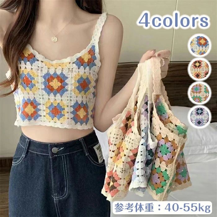 ������̵���ۥ��󥯥ȥå� ȩ�� ����ߥ����� ����ʡ� ��ǥ����� U�ͥå� Ʃ�����Ԥߥǥ����� ����åȾ� ������ ���λ� ������ ư���䤹�� ���襤�� ����...