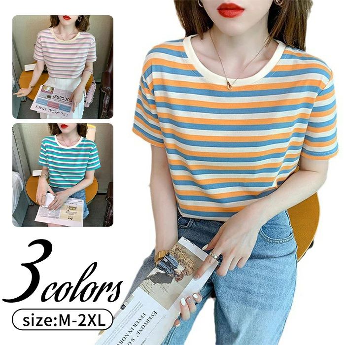 Rakuten - 【送料無料】トップス 半袖Tシャツ ショット ブラウス ボーダー入り仕様 レディース クルーネック プルオーバー 重ね着 サマー シンプル インナー 柔かい 着やすい カジュアル 仕事着