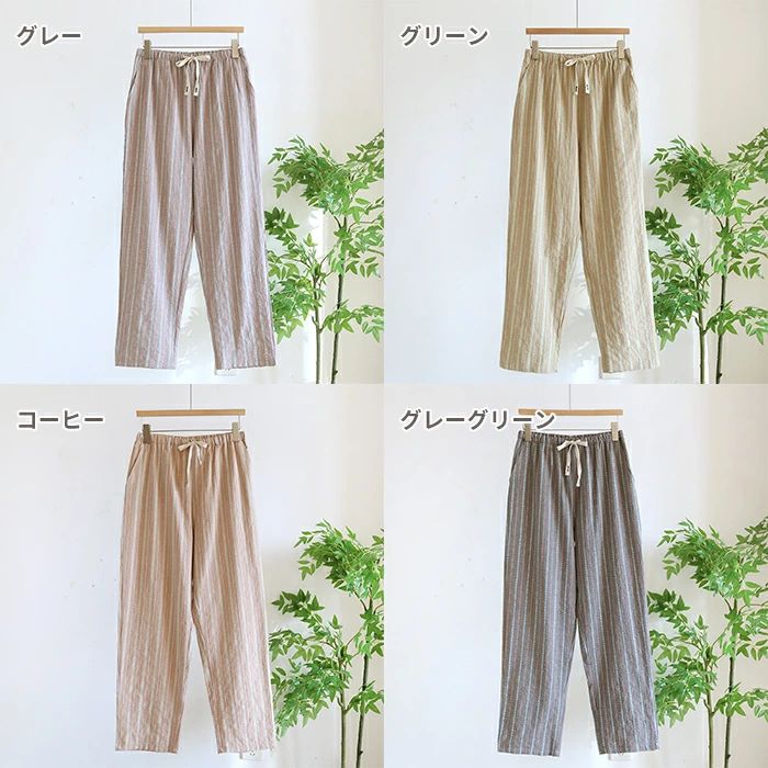 【送料無料】ペアルック ペアルームパンツ ダブ...の紹介画像2