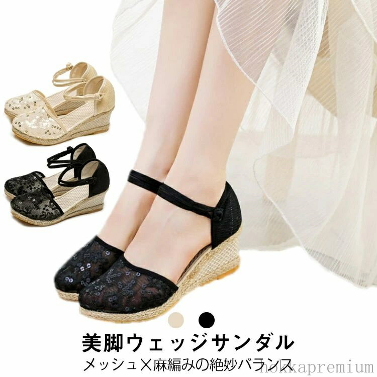 ������̵���ۥ�å��� ���Ԥ� �����å������� ���ޡ��ѥ�ץ� �����å�������� �ʥ����� �ղ� ���� �����å������륵����� ����