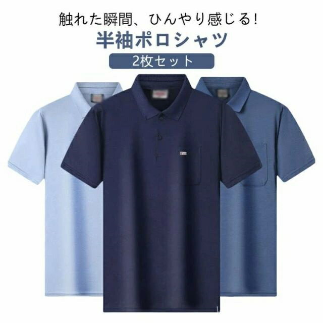 ̵Ⱦµ ̵ ݥ 䴶  ݥ  UVå 䴶 ե  ݡ ۿ®  ä ܿ䴶 ...