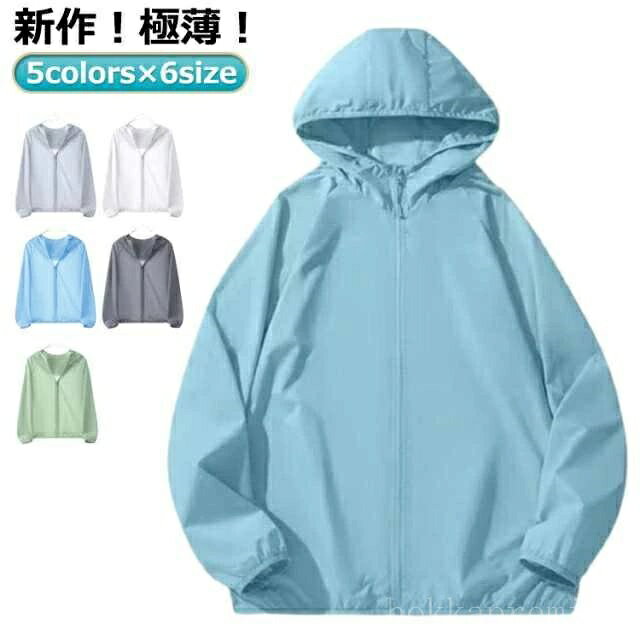 ������̵����Ĺµ ��� �ܿ��䴶 ���ȥ�å� �������� ��ǥ����� ���� ���åץ��åץѡ����� UV�ѡ����� �ա��� �礭�������� �饤�ȥ������� �ȥåץ� ...