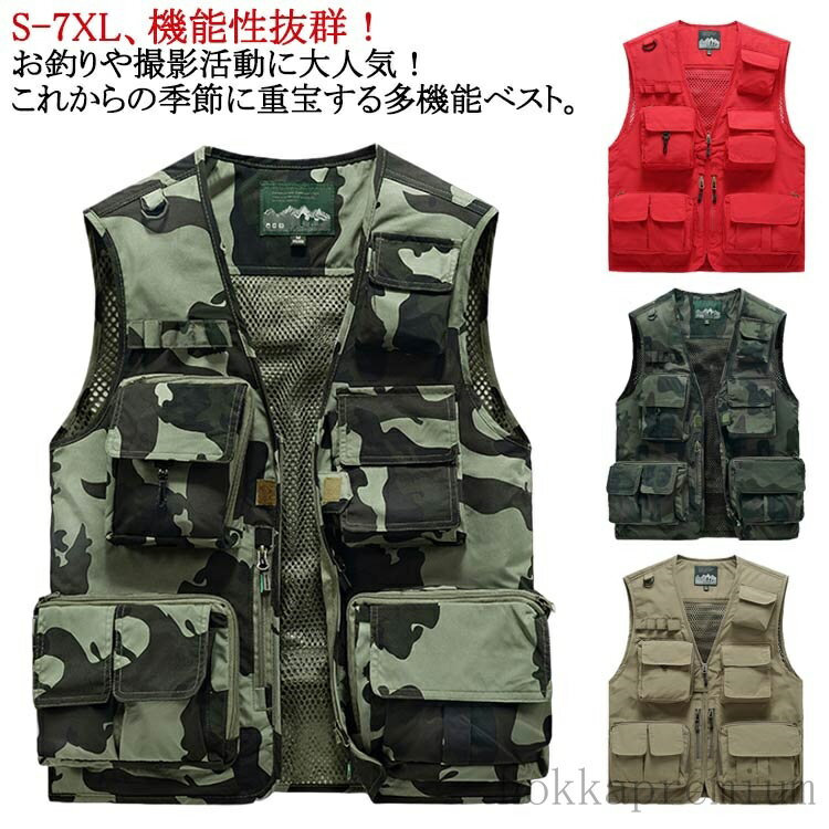 ������̵���ۥ�� ��å��� �����ȥɥ� ��å���٥��� �ղ� �̵� ¿��ǽ�٥��� �礭�������� �ե��å��󥰥٥��� �Ż� ����� ¿�ݥ��å��� �л� ������...