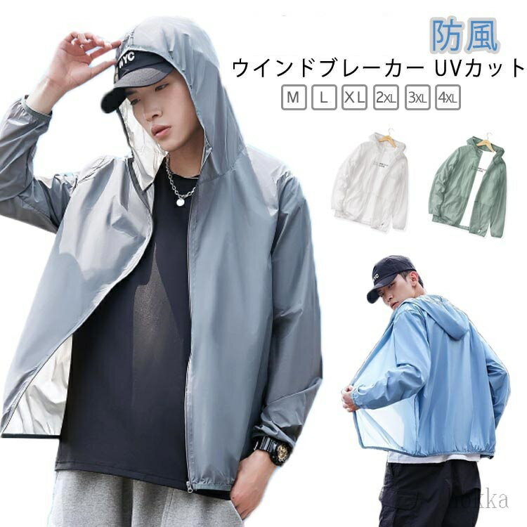 ̵ۥɥ֥졼 UVå  Ĺµ ޡ㥱å ֥륾  㥱å ѡ åץѡ  ޥƥѡ...