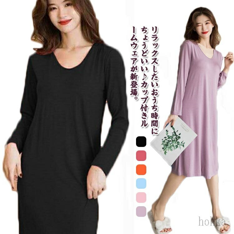 ������̵���ۥ��å��դ� �롼�०���� ��ǥ����� Ĺµ ���ԡ��� U�ͥå� �֥�Ĥ� �ʥ��ȥ����� ����ʡ� ���󥰾� �ѥ���� ��ä��� ���餫�� ��Ŭ ��...