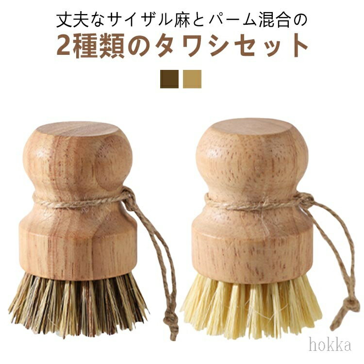 ������̵���ۤ��路 ���亮 Ŵ �ե饤�ѥ� Ŵ�� �����֥饷 ���å���֥饷 ���å� ���� ������Ȥ� �Ǥ� ������ ŷ���Ǻ� ����� ����������ޤ�� ����...