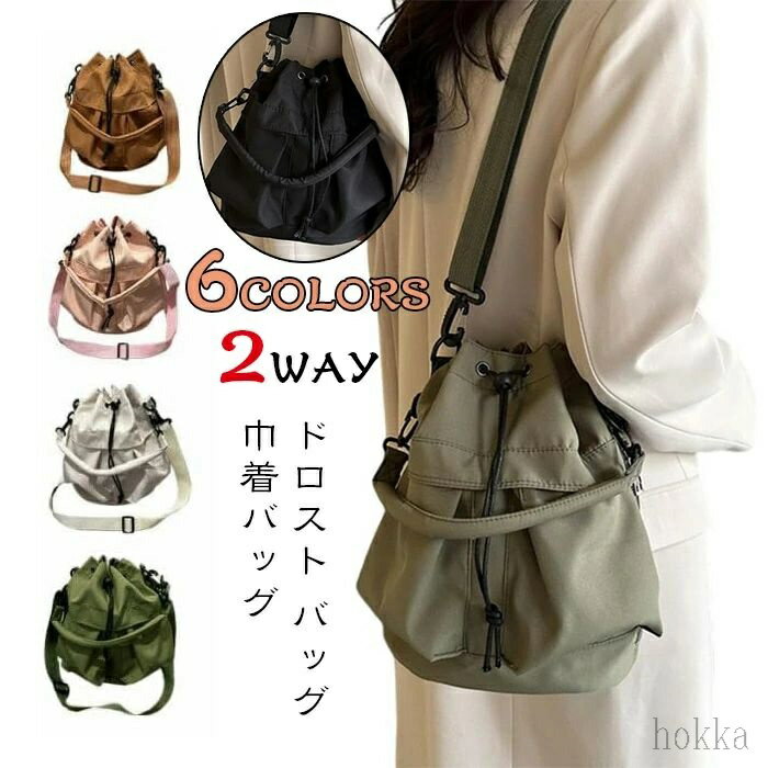 ������̵���ۥ��������Хå� ���� �ȡ��ȥХå� ��ǥ����� ���֥�ݥ��å� ���������ȡ��ȥХå� �Х��åȥХå� ����Хå� �Хå�