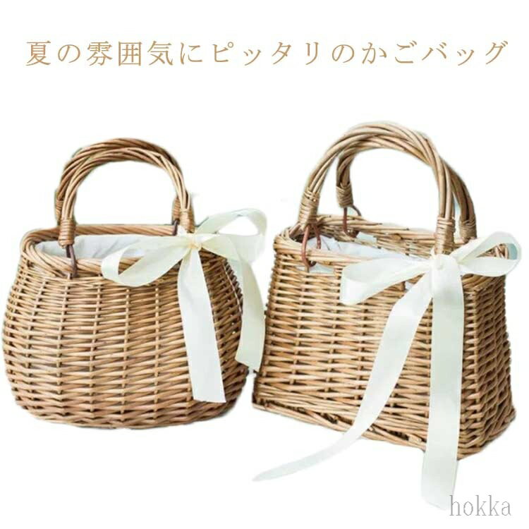 手提包型 - 【送料無料】ハンドバッグ 巾着付き リボン付き かごバッグ 大容量 レディース レジャーバッグ かごバッグ