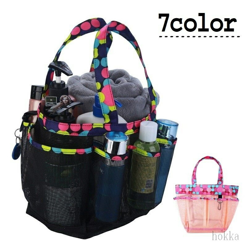 【送料無料】 メッシュバッグ トートバッグ 温泉バッグ プールバッグ 収納バッグ 大容量 スパバッグ お風呂バッグ 手提げかばん カバン 鞄 小物収納 ポケット付き 単色 ドット 水玉 中が見える 通気性 ヨガ ジム 海 バス用品 便利 たっぷり収納 男女兼