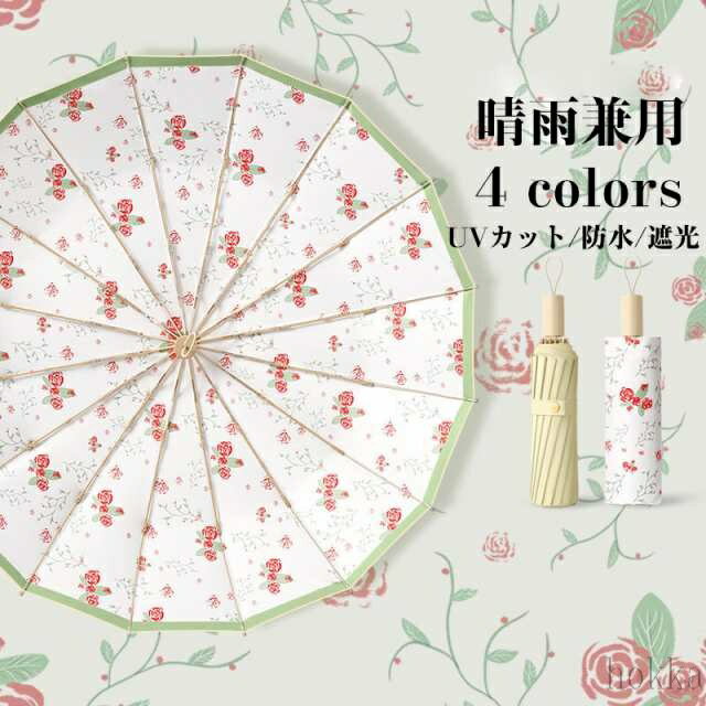 ������̵���� ���� �ޤꤿ���� ������ ��ǥ������� �������� �׸��� �ޤꤿ���߻� 8�ܹ� �����׸� UV���å� �޾��� ���� UPF50+ �ޤꤿ���߻� ��...