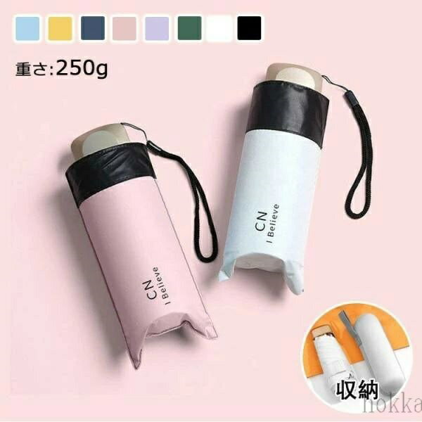 ������̵���� �� �ޤꤿ���߻� ���� ���� ���� ���� ����6�ܹ�17cm 250g UV ���å� ������� ���� �׸� ��Ǯ �߱��к� ������ ��Ǯ���� �糰...