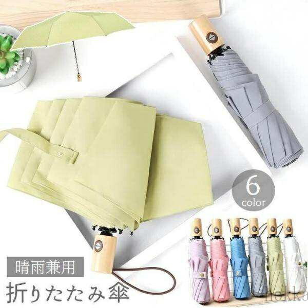 ������̵���� �ޤꤿ���߻� �������� ���� �������̥���ѥ��� 8�ܹ� ��ư���� ���� �ޤ���� ��ǥ����� ���� ����� ����ѥ��� �������� ������ ����...