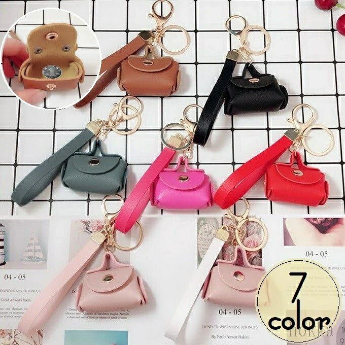 【送料無料】コインケース 小銭入れ キーホルダー バックチャーム ミニ財布 レディース 女性 財布 小さめ 小ぶり フェイクレザー