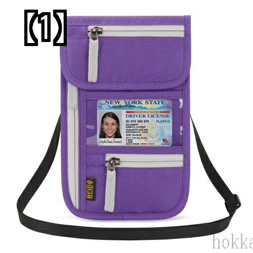 パスポート ホルダー トラベルポーチ パスポートケース バッグ 収納 ドキュメント カード ファミリー 多機能 男女兼用 旅行 メッセンジャー 保護 スリーブ 紫 グレー 緑