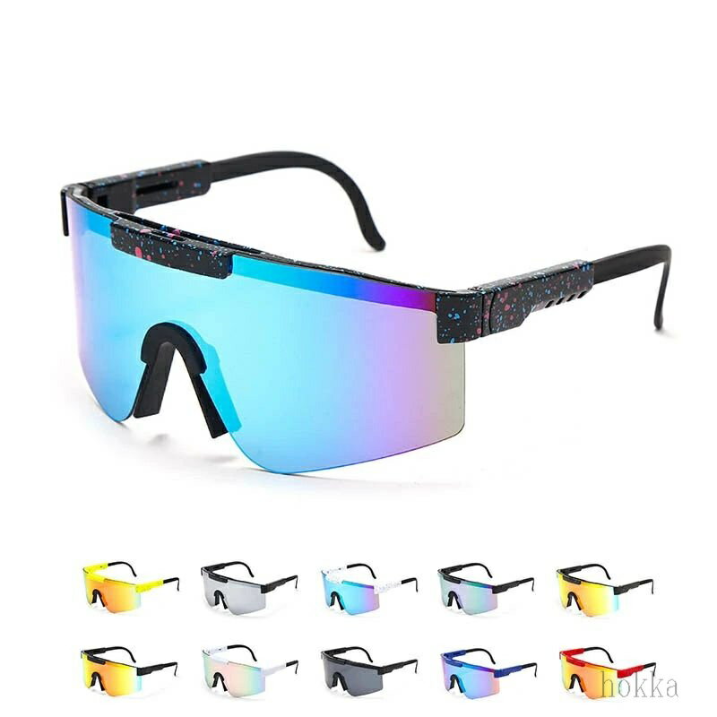 【送料無料】スポーツサングラス 偏光サングラス ゴーグル 偏光レンズ メンズ レディース UV400 超軽量..