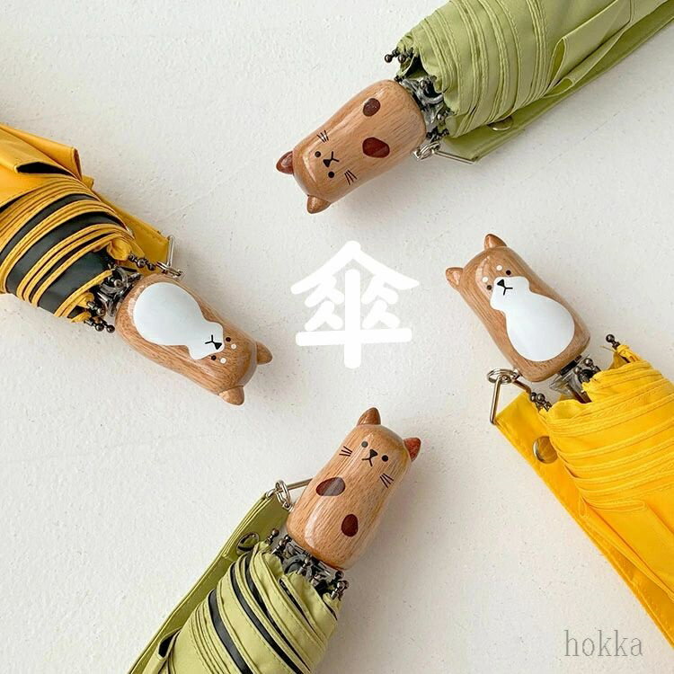 Rakuten - 【送料無料】ギフト きれいめ おしゃれ 動物ハンドル 通学 通勤 雨具 3段折りたたみ傘 折りたたみ傘 傘 可愛い レディース/メンズ 男女兼用