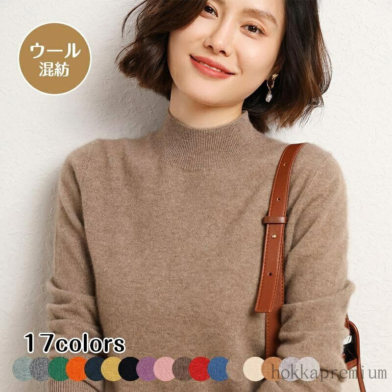 冬 カジュアル オフィス マリンセーラー レトロ 春 トップス ニット 秋 クルーネック ウール混 セーター レディース