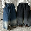 【送料無料】子供の春の新作は、古いジバンズで作る男女の赤ちんの毛の縁のラッパのストレートパンツ