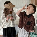 【送料無料】子供の春の新作?麻の花の八分袖のシャツの男女の赤ちゃんの森のカーデギャン