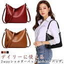 【送料無料】ミニバッグ レザー 革 鞄 女性用 手提げバッグ トートバッグ レディース 牛革 柔らかい バッグ 斜めがけ ハンドバッグ 2way