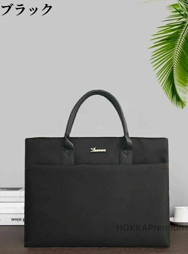 Suit Case - 【送料無料】メンズ ブリーフケース A4 ブランド 薄い 軽い ビジネス 人気 大きい おしゃれ