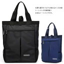 【送料無料】トートバッグ メンズ 縦型 ビジネス メンズバッグ 手さげ カバン ビジネスバッグ トート 手提げカバン 大容量 軽量(4)