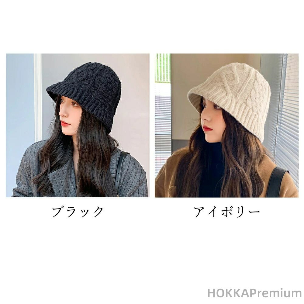 【送料無料】可愛い おしゃれ カジュアル シンプル 帽子 暖かい 無地 秋冬 防寒性 チューリップハット ..