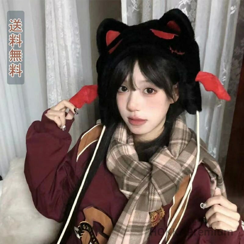 【送料無料】派手カワ 羽 ポンポン ネコミミハット 猫耳 かわいい ビーニー ワッチ おしゃれ レディー..