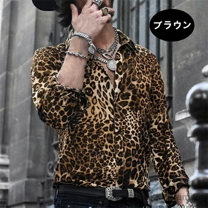 【送料無料】体型カバー トップス 秋服 夏服 春服 カジュアルシャツ ボタンシャツ 長袖シャツ メンズシャツ