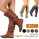 【送料無料】くしゅくしゅブーツ くしゅくしゅ 大きいサイズ 編み上げ ミドル ローヒール 柔らかい レースアップ レディース ロング 26.5cm