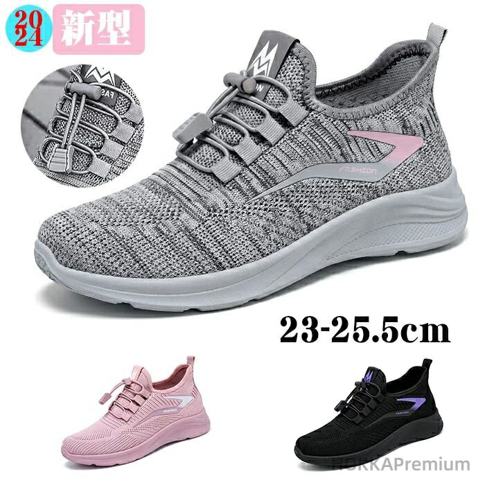 ̵ۥեåƽǥˡեåȥ塼̥å̵ ǥ