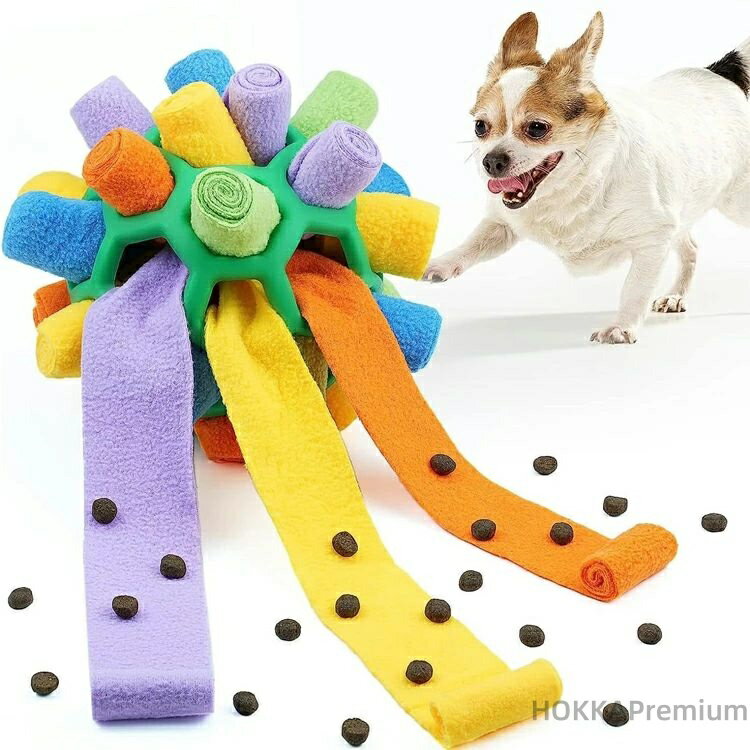 【送料無料】犬 おもちゃ ぬいぐるみ犬用おもちゃ 犬 猫用人気知育玩具 ペット給餌 早食い防止 おもちゃ IQ 嗅覚訓練 運動不足 食いすぎる対策