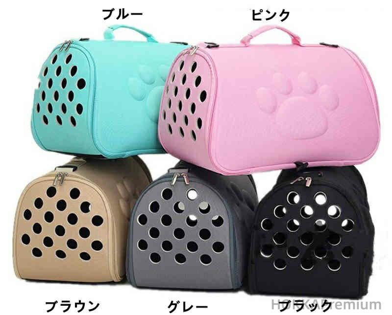 【送料無料】ケージ ペットキャリー キャリーケース 折りたたみ ねこキャリー ペット 持ち運び キャリーバッグ 猫用 お出かけ 犬