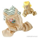 【送料無料】犬服 冬用 つなぎ オールインワン 綿100% 防寒 XS S M L XL 小型犬 中型犬 大型犬対応 ボーダー柄 セーター おしゃれ かわいい ...