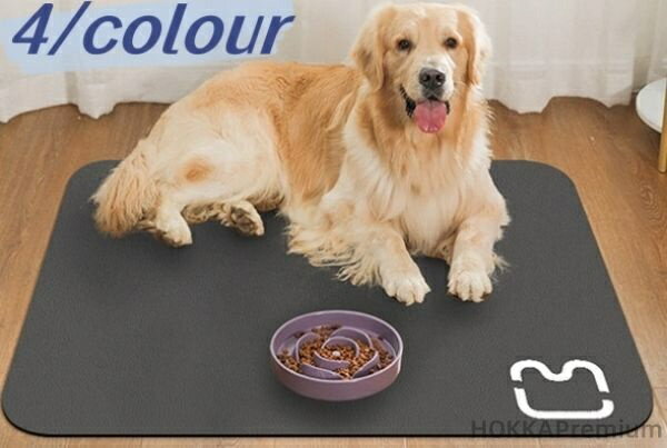 【送料無料】ペットプレースマット バスマット 珪藻土 吸水性 滑り止め 冷却ペット ペット給餌マット ..