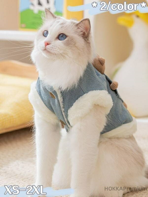 【送料無料】犬服 犬の服 キュート 厚手 ペット服 ペットウェア ドッグウェア ペット用品 可愛い 暖か..