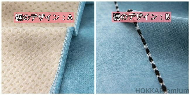 【送料無料】3人掛け 2人掛け ソファーカバー 長方形 肘あり/肘なし ソファー マルチカバー 防水 防塵 1人掛け/2人掛け/3人掛け 犬猫対策 [2]