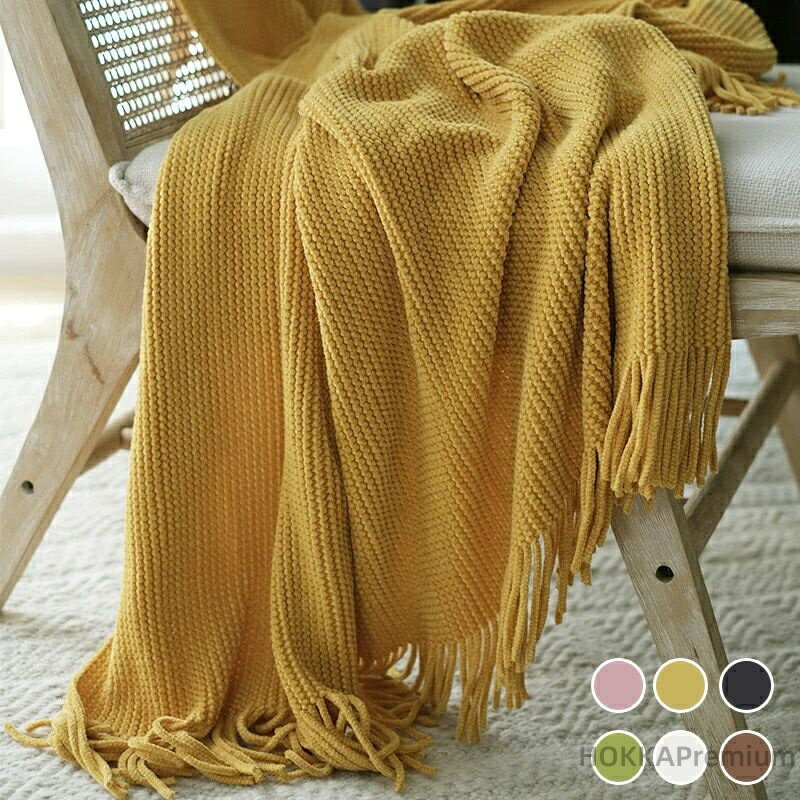 【送料無料】ソファーカバー 肩掛け 膝掛け 厚み シングル ベッドカバー タオルケット タッセル ランケット 110×170CM 北欧 ひざ掛け