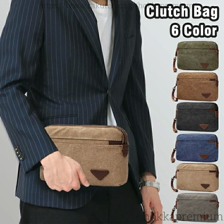 【送料無料】バッグ セカンドバッグ ポーチ メンズ 撥水加工 小物入れ コンパクト 小さめ 軽量 フォーマル 通勤 通学 アウトドア 薄型 父の日 成人の日 ストラップ おしゃれ