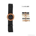 【送料無料】ベルト ドレス ワンピース用 プレゼント おしゃれ ウエストシンプル 幅4.6cm 大きいサイズ ナチュラル カジュアル レディース