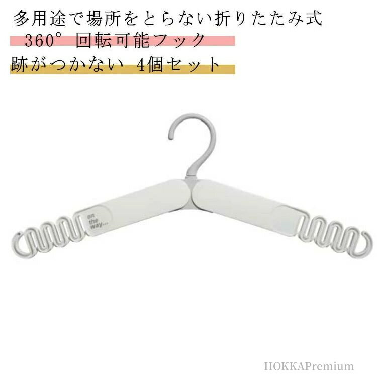 ̵ޤ   פĤʤ  ι  ٤ʤ  줷ʤ ޤꤿߥϥ󥬡 ϥ󥬡 ѥ