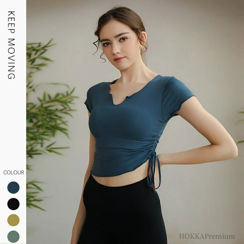 【送料無料】ダンス 速乾ピラティスウェア 吸汗 ストレッチ 伸縮性 薄手 可愛い 短め丈 スポーツウェア レディース 5color 半袖