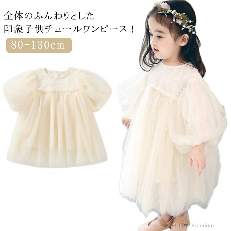 ̵۷뺧  եޥ Ҥɤ λ Ҷԡ ɥ쥹 ٥ӡ ԡ Ҷ å ɥ쥹 塼ԡ