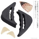 【送料無料】痛くない やわらかい がばがば シューズ用 靴 インソール パンプス用 サイズ調整 靴 4個入り 2足セット クッション つま先|詳細画像