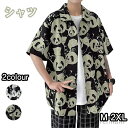 【送料無料】M-2XL ファッション ゆったり カジュアル 総柄 開襟 プリント パンダ柄 夏服 半袖 アロハシャツ メンズ