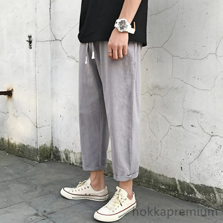 【送料無料】全5色&;5サイズ！アンクルパンツ メンズ リネンパンツ 綿麻 パンツ 9分丈 カジュアルパンツ 麻混 ゆったり 薄手