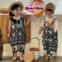 【送料無料】プリ ファッション サロペットパンツ 男の子 女の子 オーバーオール キッズ 男女兼用 サロペット かわいい 夏パンツ 韓国子供服