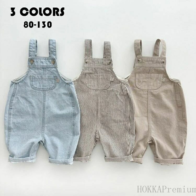 【送料無料】ゆったり カジュアル 新作 ボトムス 可愛い おしゃれ ジーンズ 子供服 キッズ ベビー 男の子 女の子 オーバーオール サロペット