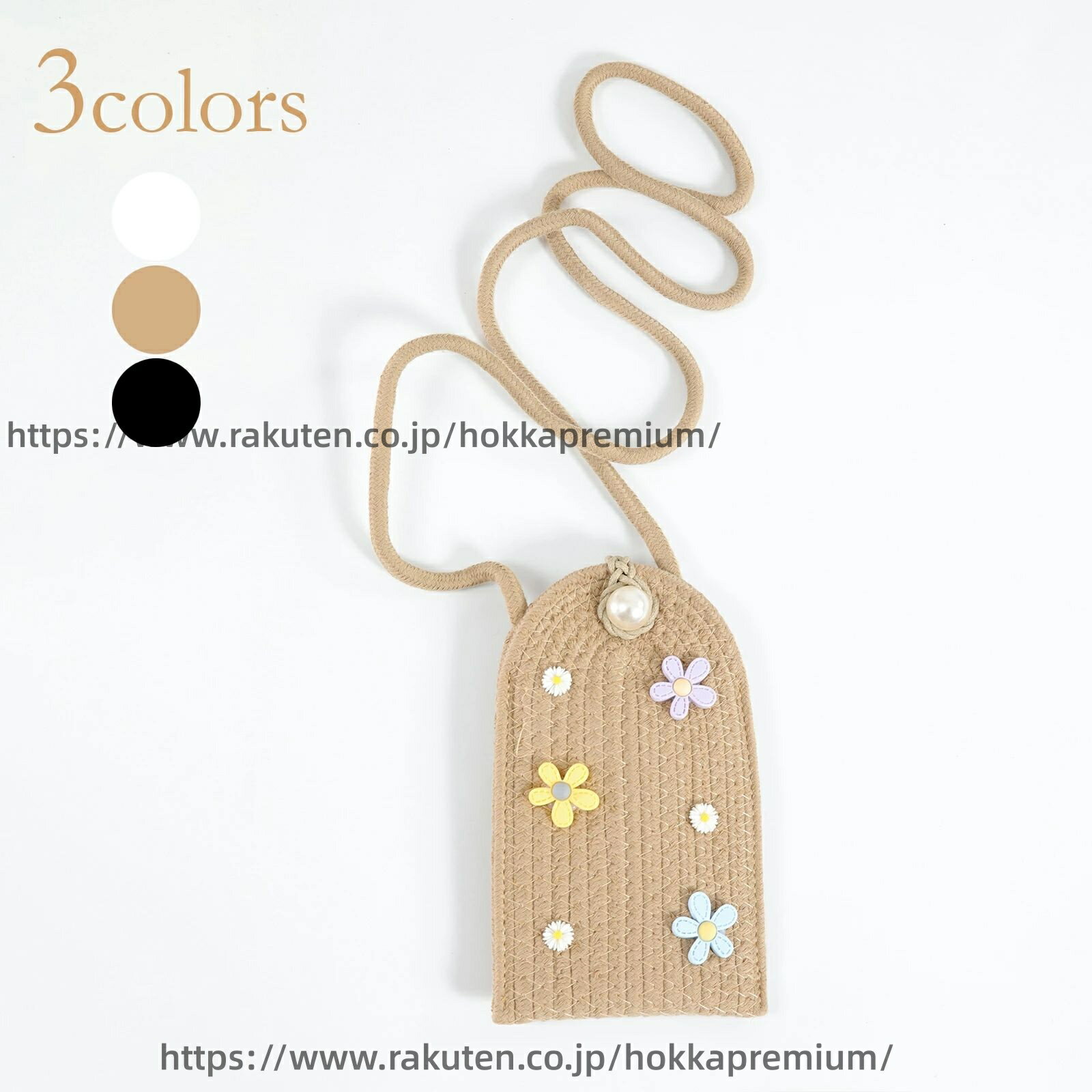 【送料無料】スマホポシェット スマホポーチ スマホショルダー レディース ミニポーチ ミニバッグ シンプル 携帯 スマホバッグ スマホ入れ 小物入れ 化粧ポーチ おしゃれ かわいい コンパクト 花(4.0)